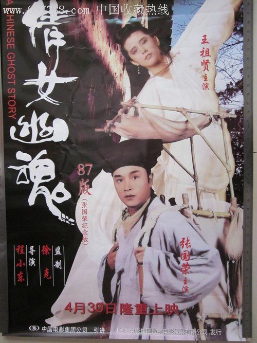 房产证加名字需要多少钱夫妻