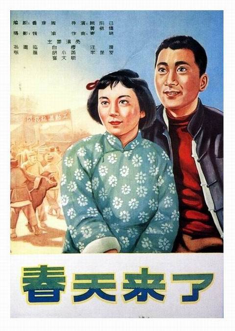 高仿圣约翰神学院文凭